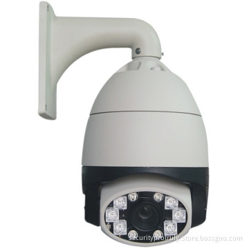 IR 150m CCTV PTZ High Speed Dome Camera (BQL/BeL89-270/150)